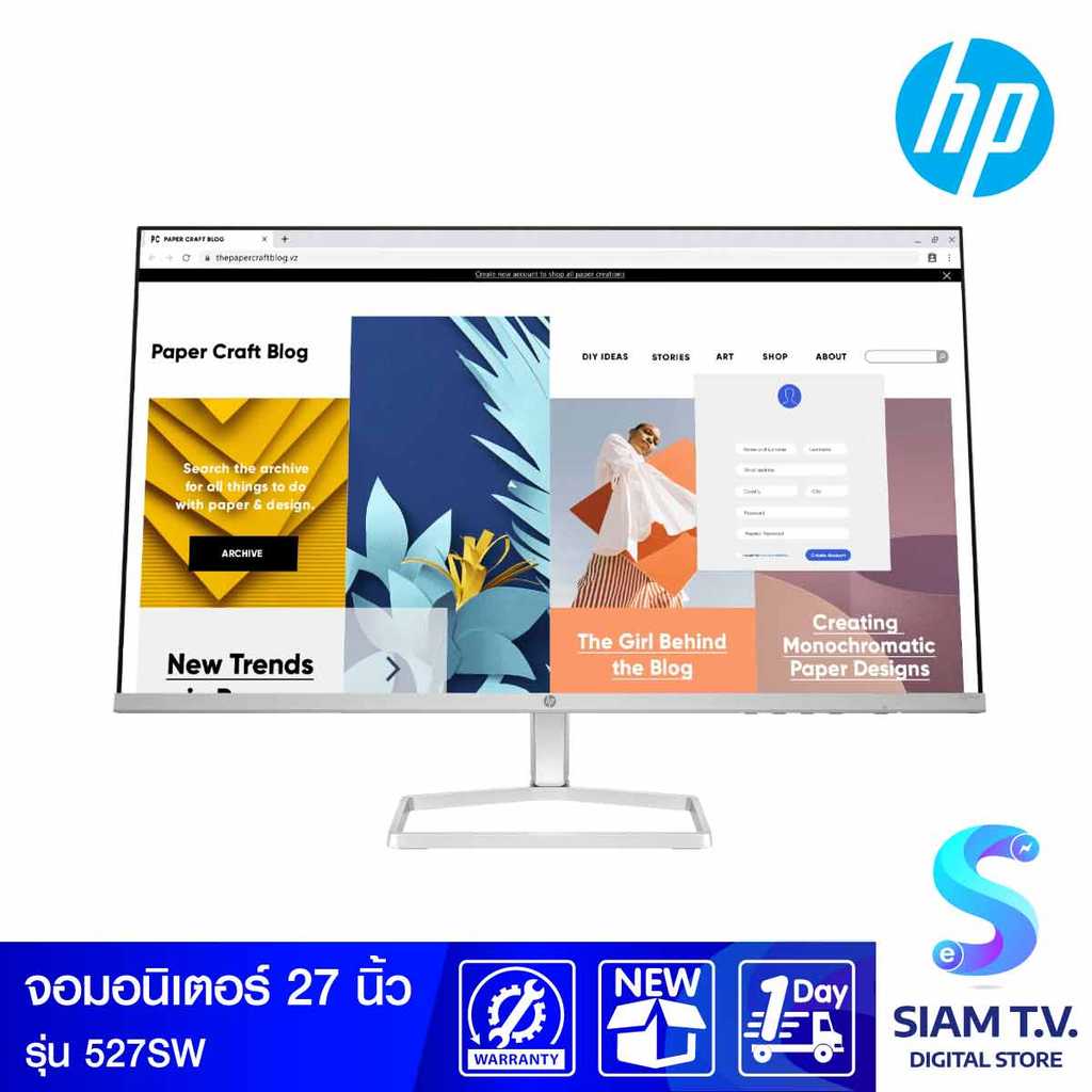 MONITOR (จอมอนิเตอร์) HP SERIES 5 527SW - 27 INCH โดย สยามทีวี by Siam T.V.