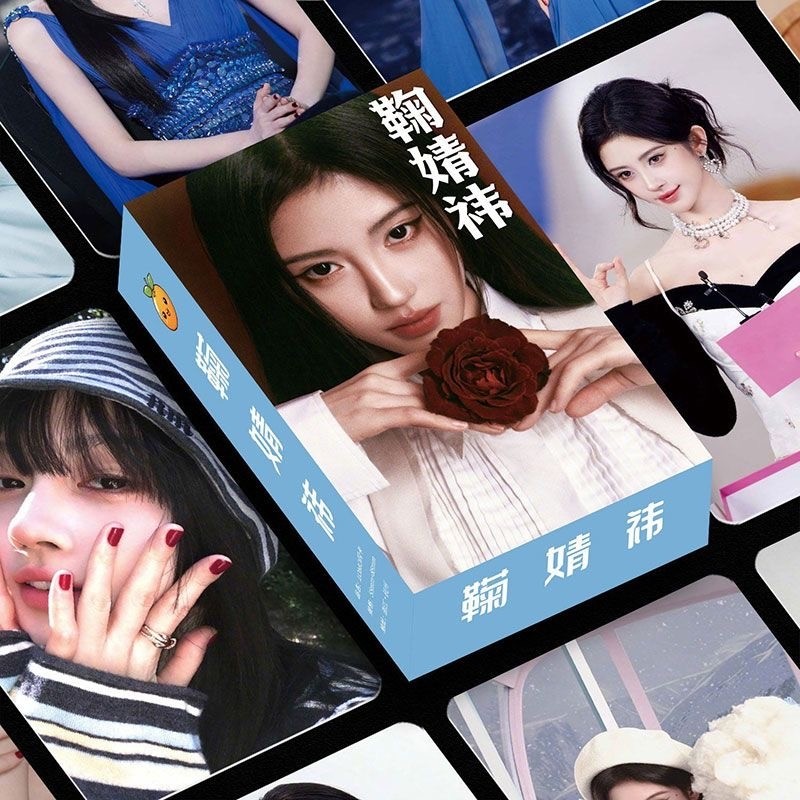 50-55pcs ละครจีน Actor Kiku Ceciliy Ju Jingyi โฮโลแกรม Lomo การ์ด VEIL OF SHADOWS Qian Xiangyin เลเซ
