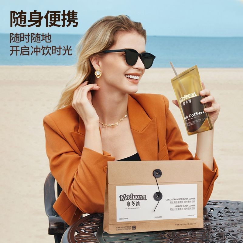 Modona Black Coffee Instant Arabica Beans Green Burnt Coffee Modona 0 ไขมัน 0 ไขมัน 100% Arabica Bea