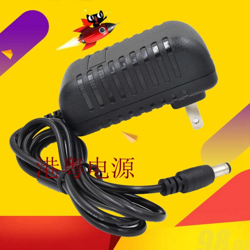 🥝DC12V200mA/300mA/500mA/600mA/800mA Power Adapter Switching Power Transformer
