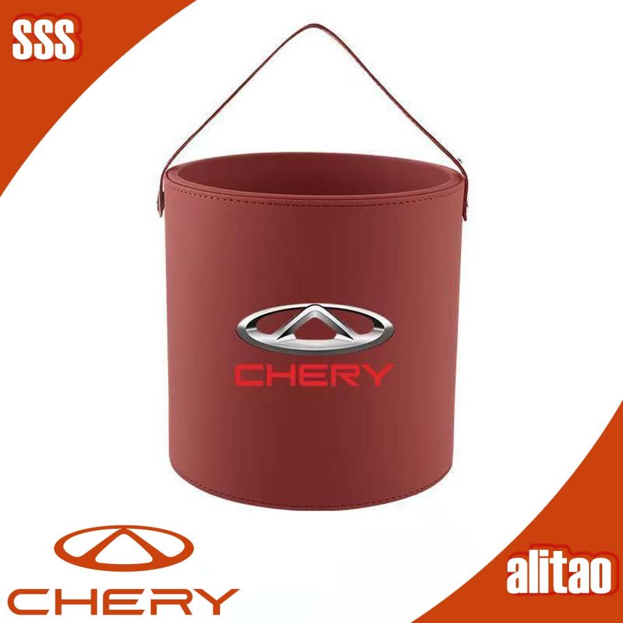 [READY]CHERY JAECOO 5 Leather trash bin ICAR V23 Body kit chery jaecoo 6/6t/7 omoda c5 Car decoratio