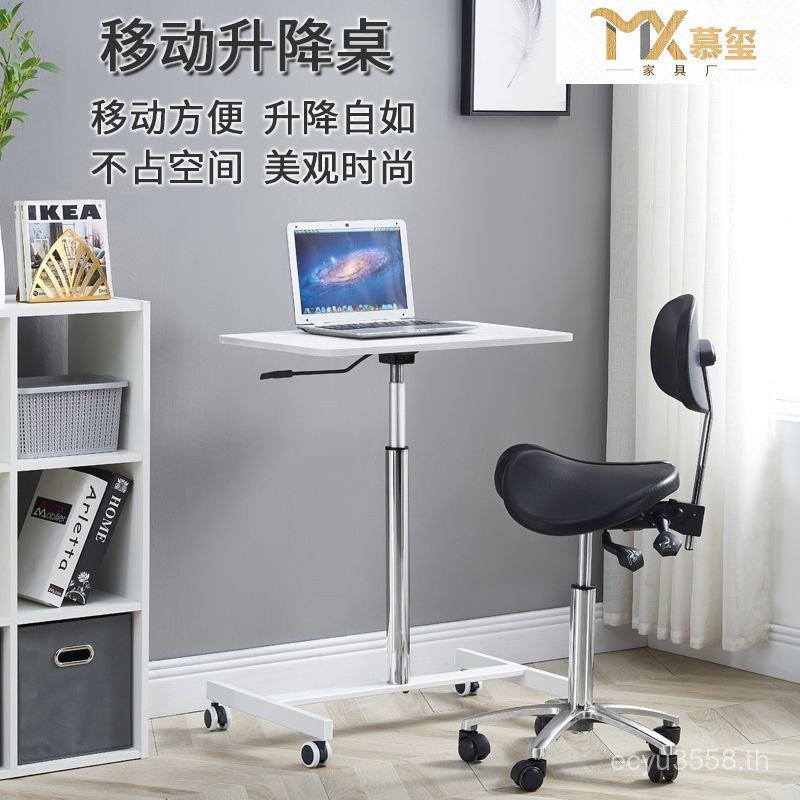 Mobile Live Table XB3E