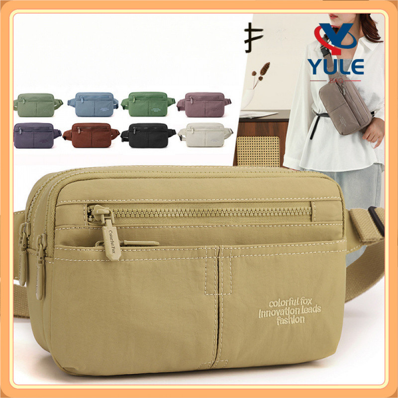 กระเป๋าคาดอก YULE ไนลอน หลายช่อง กันขโมย สำหรับออกกำลังกาย วิ่ง จักรยาน กลางแจ้ง