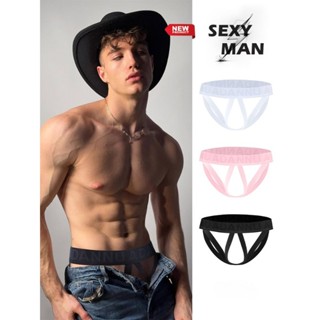 [ADANNU] Privacy Shipment Double Thong Letter เข็มขัดนูนมากเ…