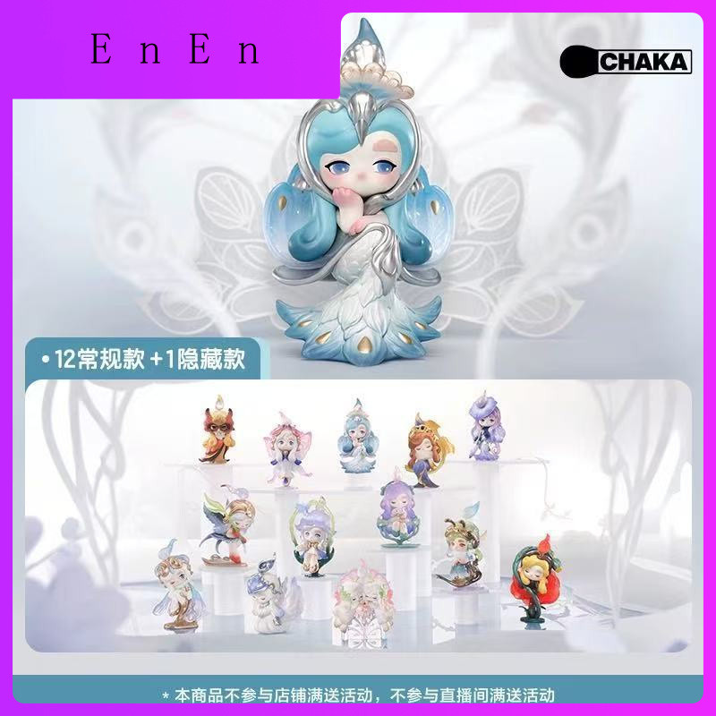 P POPMART CHAKA CHAKA CHAKA CHAKA CHAKA CHAKA CHAKA CHAKA CHAKA CHAKA CHAKA CHAKA CHA