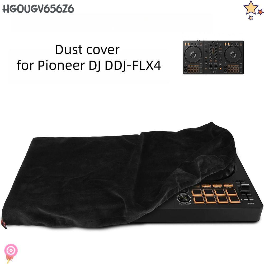 HGOUGV656Z6 1 ชิ้น DJ Controller ฝาครอบกันฝุ่น, ตุ๊กตาสั้นนํากลับมาใช้ใหม่แขนป้องกัน, พร้อมวงยืดหยุ่