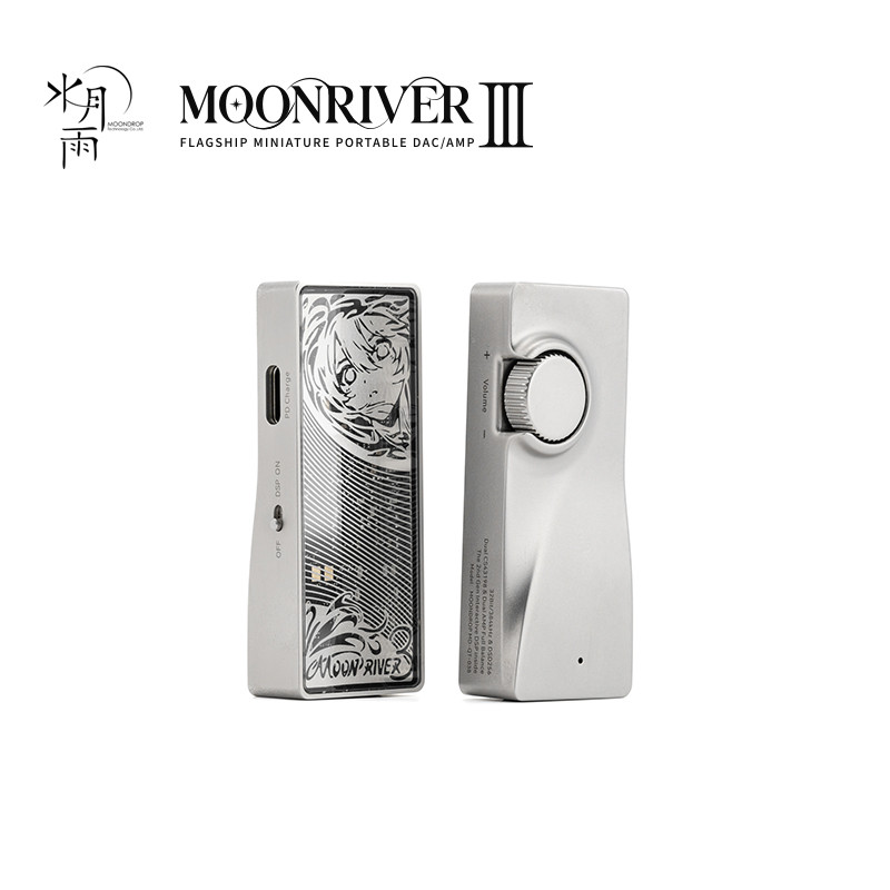 MOONDROP MOONRIVER 3 เครื่องขยายเสียงหูฟัง 32Bit/384kHz PCM ถอดรหัสที่ถอดออกได้ Type-C สาย 3.5 มม.+4.4 มม.ขั้วต่อเอาต์พุต