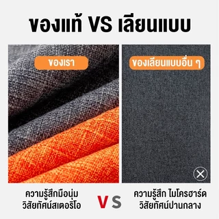 LULUNA หมอนโซฟา แฟลกซ์แกนหมอน หมอนอิงสีเรียบหลายสี ไม่อับชื้น ป้องกันไรฝุ่น ปลอกหมอนอิง สีพื้น