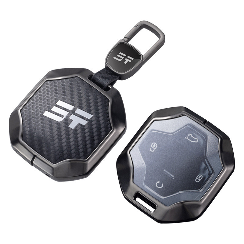 เหมาะสําหรับ 2026 CHERY JETOUR T2 รถกรณี JETOUR 25 CHERY T2 โลหะกุญแจป้องกันกรณีโซ่