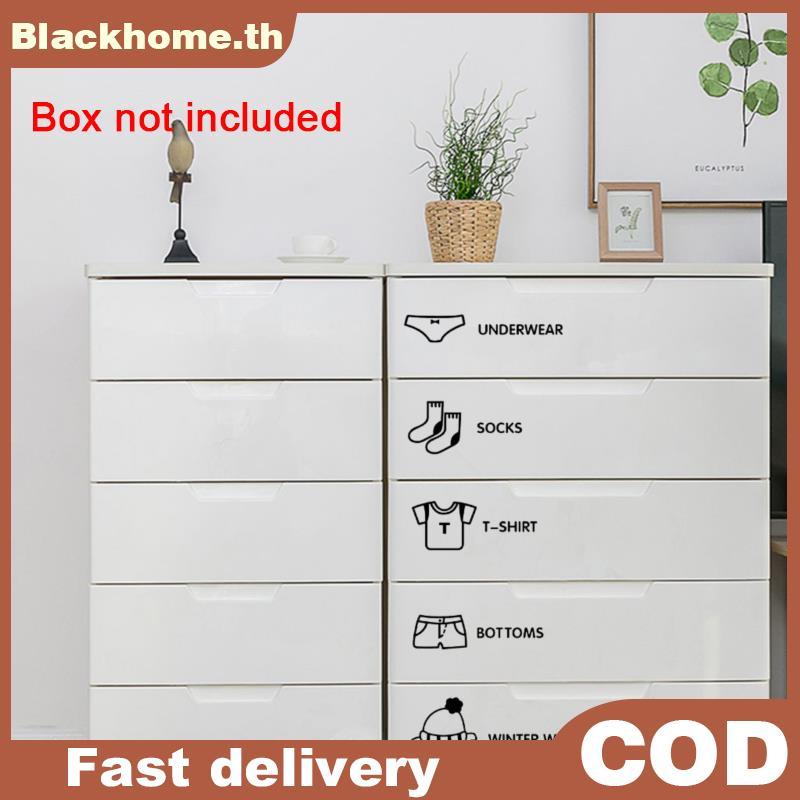 ACK เด็กทารกเสื้อผ้า Stiers Home Decor ตู้เสื้อผ้า Stier Decal ห้องนอน Art Stier N