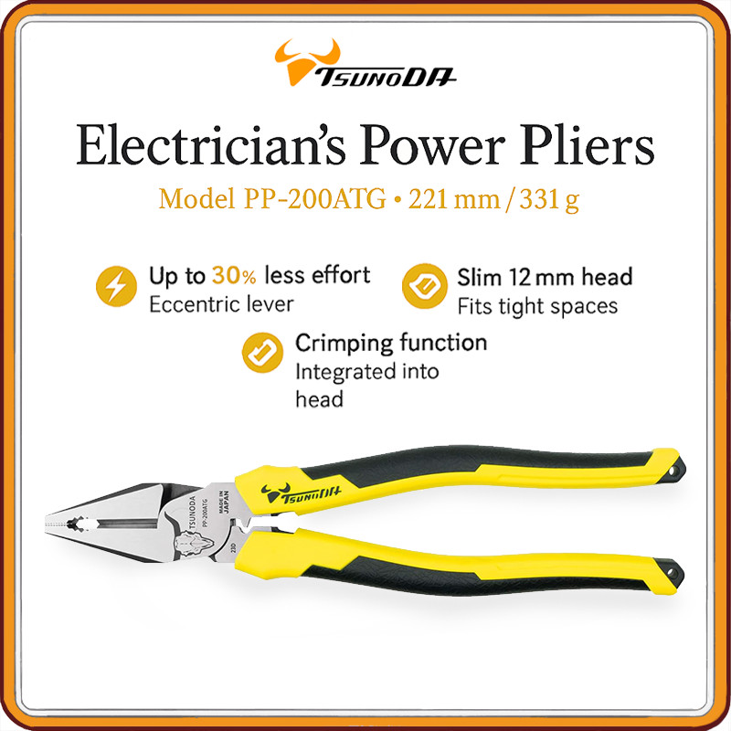 Tsunoda Electrician’s Power Pliers PP-200ATG – High-Leverage Combination Cutter & Crimper, Slim 12 m