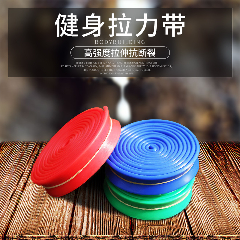 Track Field Sporting Goods Training Tension Band Strength Training Rubber Belt Resistance Band Rubbe