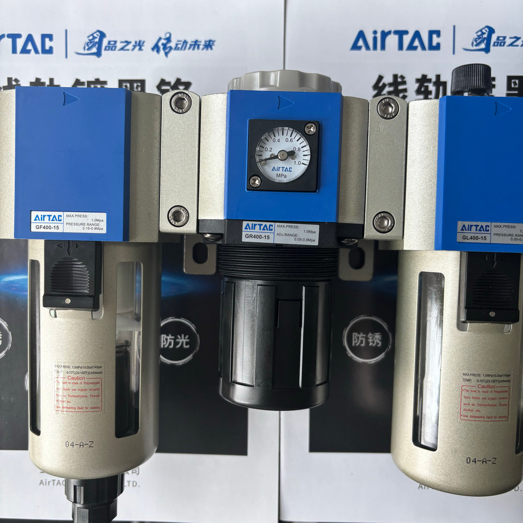 Yadeke Triple Piece GC40015AF1 ระบายน้ําอัตโนมัติเต็มรูปแบบ GF400-15+GR400-15+GL400-15