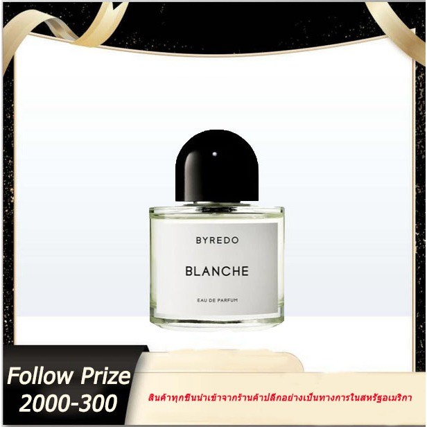 เลือกของแท้Byredo La Tulipe & Mojave Ghost & Gypsy Water & Rose Of No Man's Land & LaTulipeEDP100ml