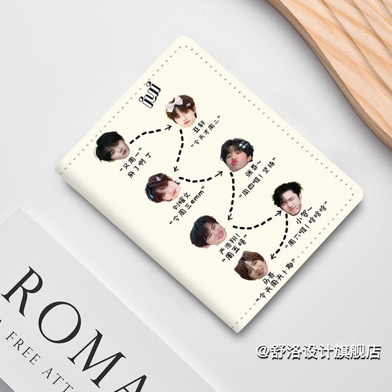 一周TNT时代卡包轻薄可爱小巧证零钱收纳包多功能驾驶证3.17One Week TNT Era Card Holder, Thin, Cute, Compact, Multifunctional Co