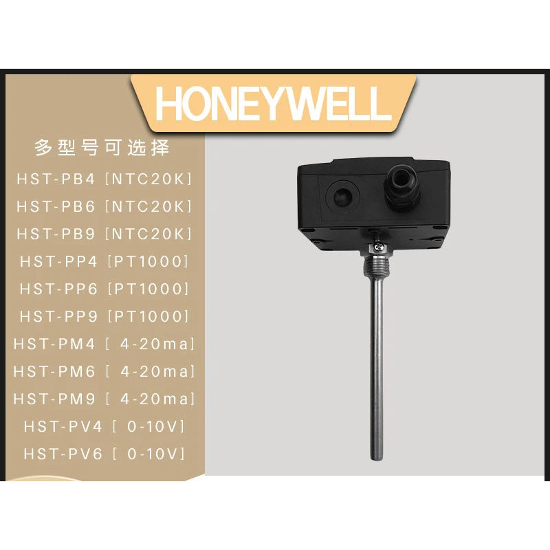HST-PM6/VF20-1B54NW เซ็นเซอร์อุณหภูมิท่อน้ํา