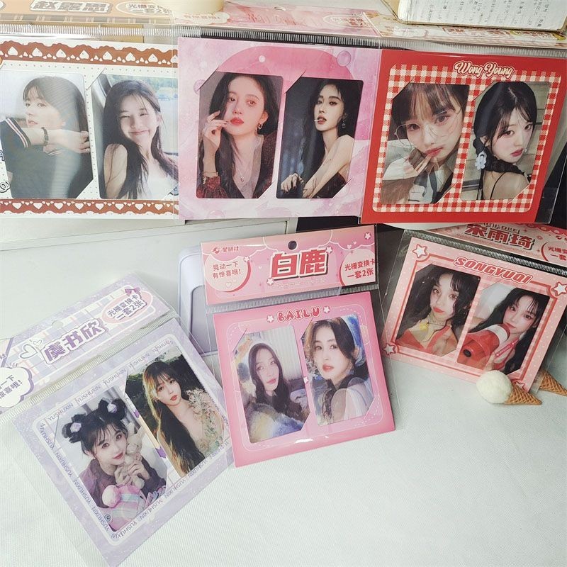 ดาวความบันเทิงในประเทศ Song Yuqi Bailu raster การ์ดแปลงร่าง Ju Jingyi Yu Shuxin อุปกรณ์ต่อพ่วง 3D กา