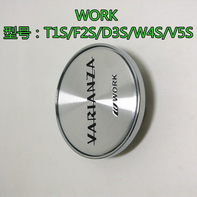 เหมาะสําหรับ WORK Hub รุ่น T1S/F2S/D3S/W4S/V5S Hub Center Cover Dedicated ฝาครอบล้อ Hub Cover