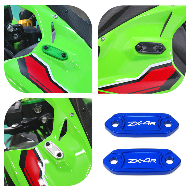 เหมาะสําหรับ Kawasaki ZX-10R ZX-6R 636 ZX-4R ZX-4RR ดัดแปลงกระจกมองหลังกําจัดตกแต่งฝาครอบ