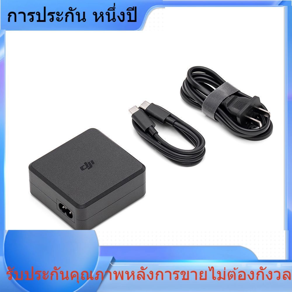 เครื่องชาร์จเดสก์ท็อป DJI DJI 100 ชาร์จเร็ว Air3 AIR3Pro