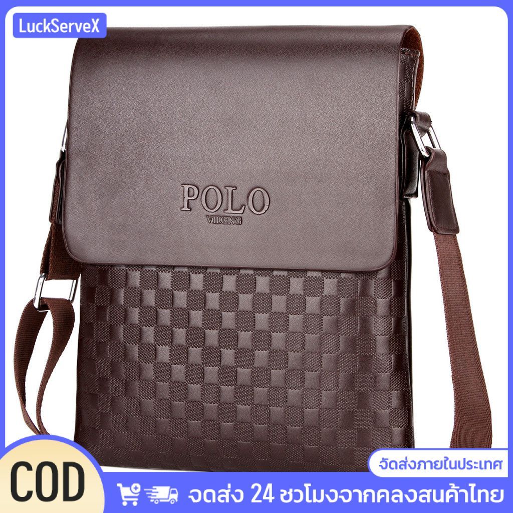 กระเป๋าสะพายข้างผู้ชาย POLO ตาราง สไตล์ธุรกิจ หนัง PU คุณภาพดี น้ำหนักเบา จัดส่งภายในประเทศ
