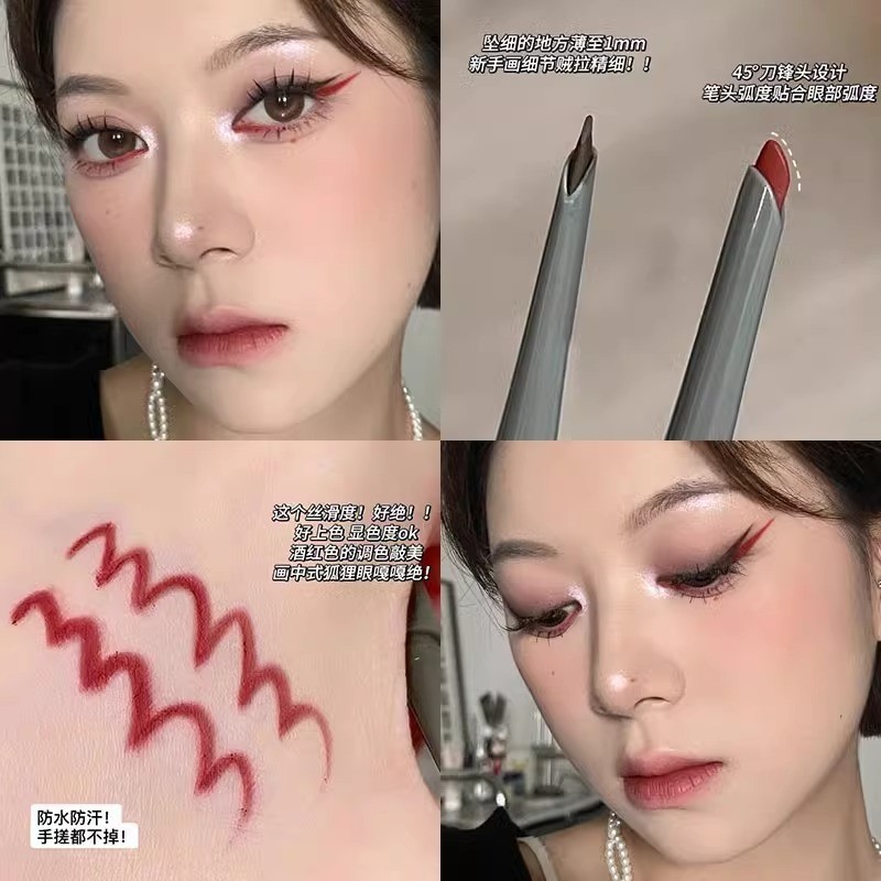 แต่งหน้าดวงตาจิ้งจอกจีนใหม่!Red Oblique Eyeliner Gel Pen Waterproof Long-Lasting Non-Smudge Student 