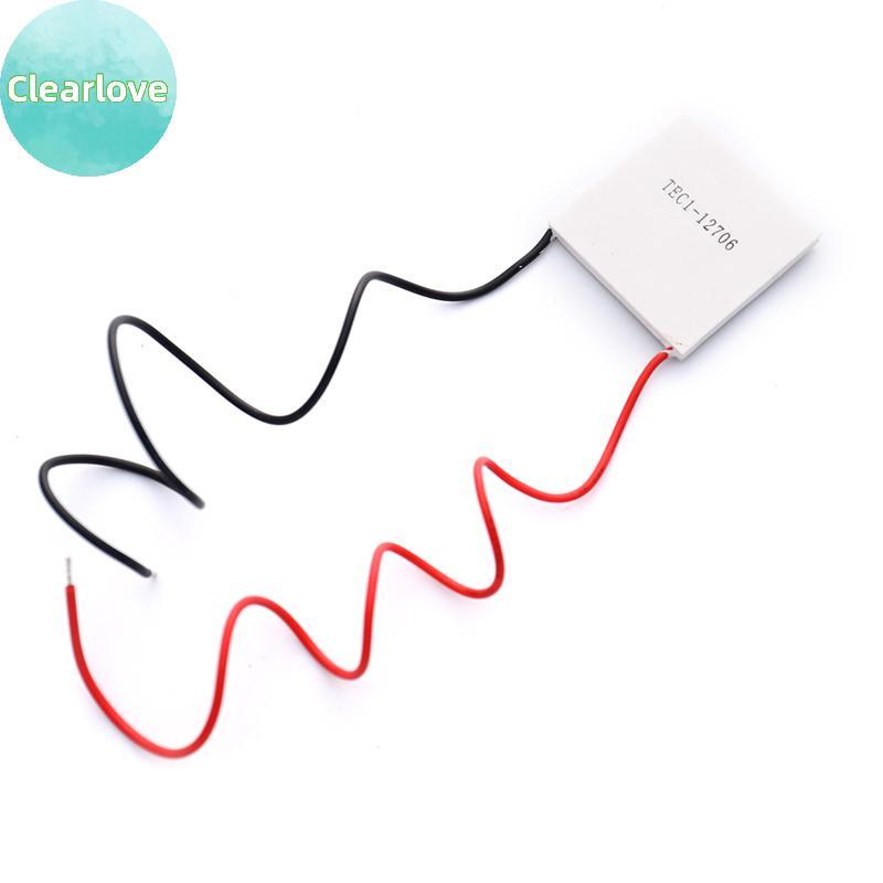 Clearlove TEC1-12706 Thermoelectric Cooler Cooling Peltier แผ่นโมดูล 12V 60W TH