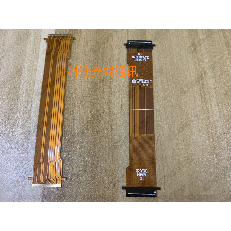 Motorola XiR P8668i P8608i GP338D + GP328D + สายเคเบิลบอร์ดขนาดเล็กไมโครโฟนแถว