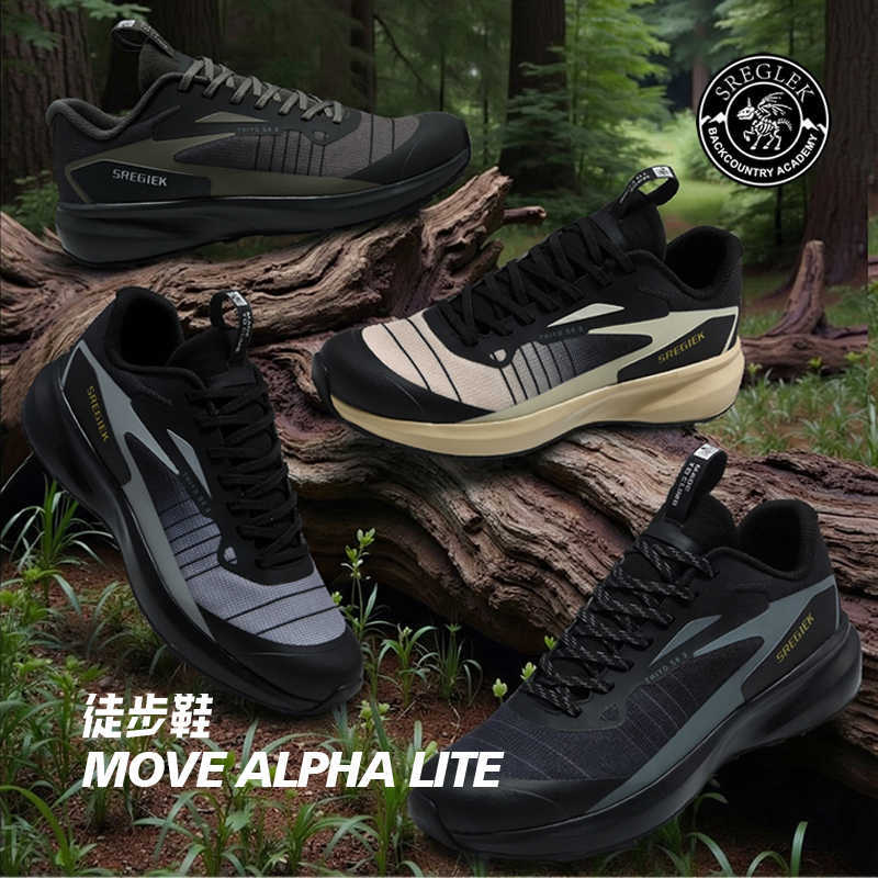 รองเท้ากลางแจ้ง Cross Country สำหรับผู้ชาย แบบ ultra-lightweight breathale cushioning soft sole เหมา