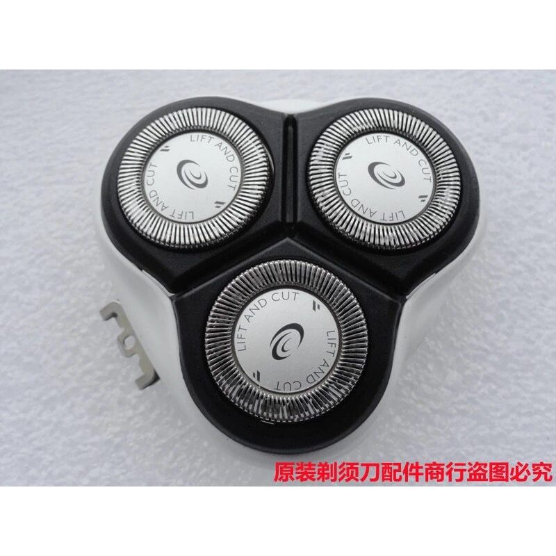 Original Philips Razor HQ8 ใบมีด HQ7140 7340 7380 7310XL 7360 อุปกรณ์เสริมใบมีด