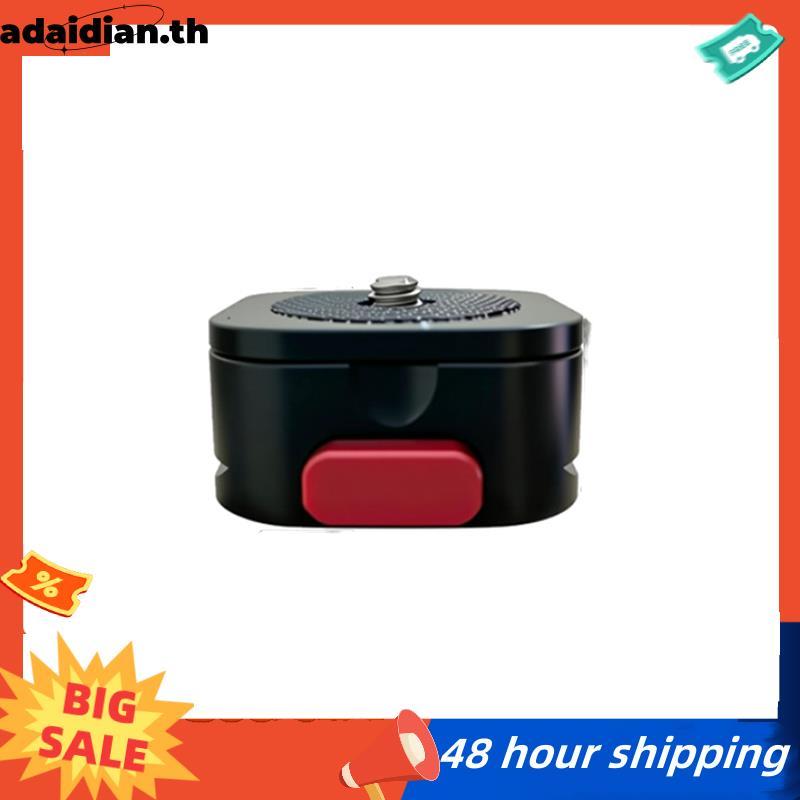 Quick Release Mount กล้อง DSLR Quick-Release Plate Quick-Release Kit สําหรับกล้อง DSLR, ขาตั้งกล้อง,