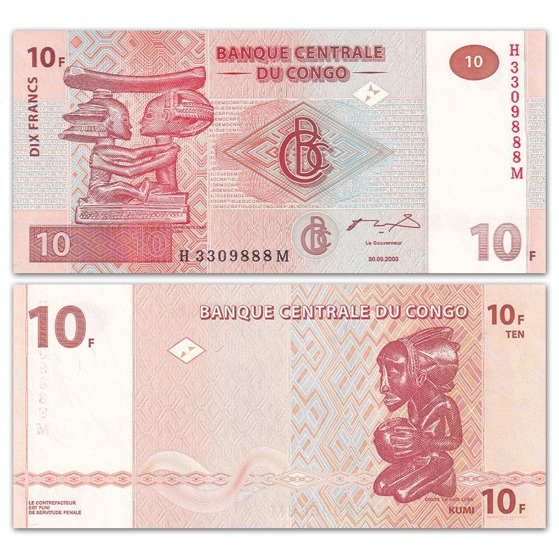 No 47 Leopard No. 888 Africa-Democracy Congo 10 Francs 2003 P-93hnvk320