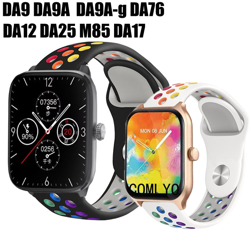 เหมาะสําหรับ Van Gogle DA19 DA9A DA76 FC20 mini Strap ผู้ชายผู้หญิงซิลิโคนกีฬาฟิตเนสสายรัดข้อมือ