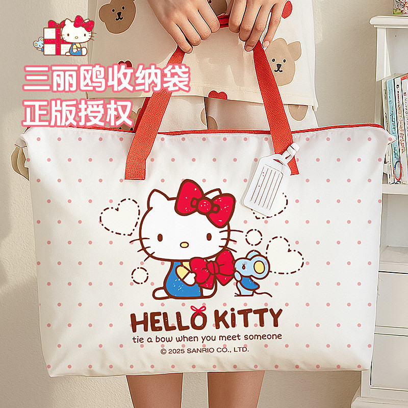 ถุงใส่ผ้าห่ม Sanrio  กันฝุ่น กันชื้น กระเป๋าเก็บของย้ายบ้าน/เปลี่ยนฤดูกาล ขนาดใหญ่ ใช้งานอเนกประสงค์