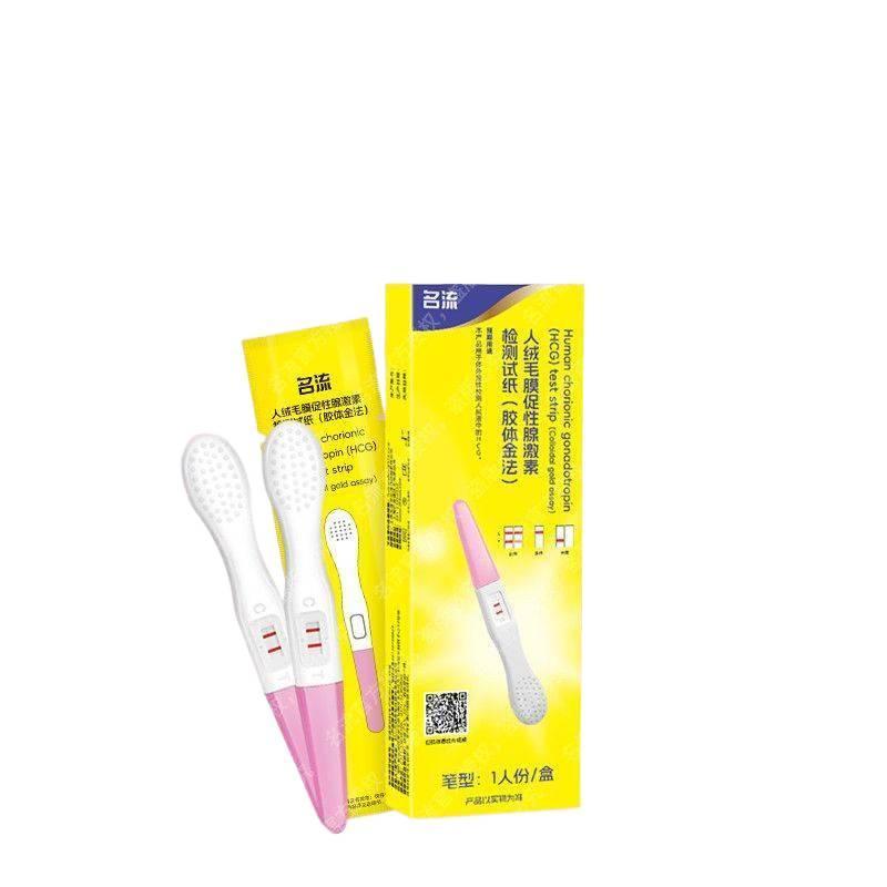 Simi Poop Eyelash Explore Rhyme Home Yongbei Rhyme Lingmingming