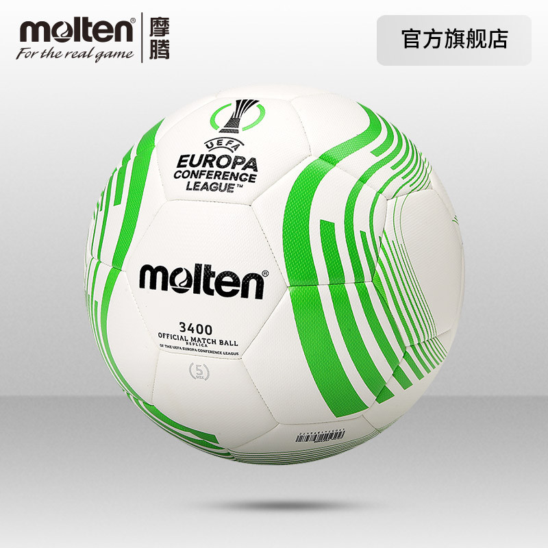 Molten Official molten Euro Association Football Replica No. 5 Hot-Adhesive Soft Leather Competition
