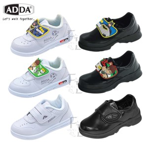ADDA รองเท้านักเรียน รองเท้านักเรียนชาย รองเท้านักเรียนอนุบา…