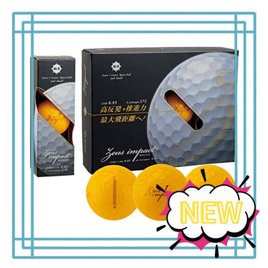 Kasco Golf Ball Zeus Impact 3 White