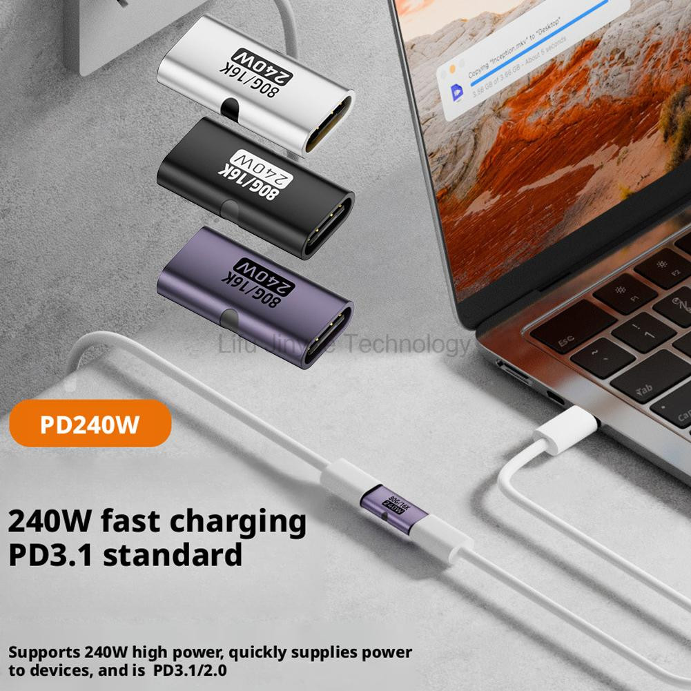 LIKAIYUE 240W PD USB C อะแดปเตอร์หญิงกับหญิง 40Gbps ความเร็วสูง 8K 60Hz วิดีโอสําหรับ Thunderbolt 4/