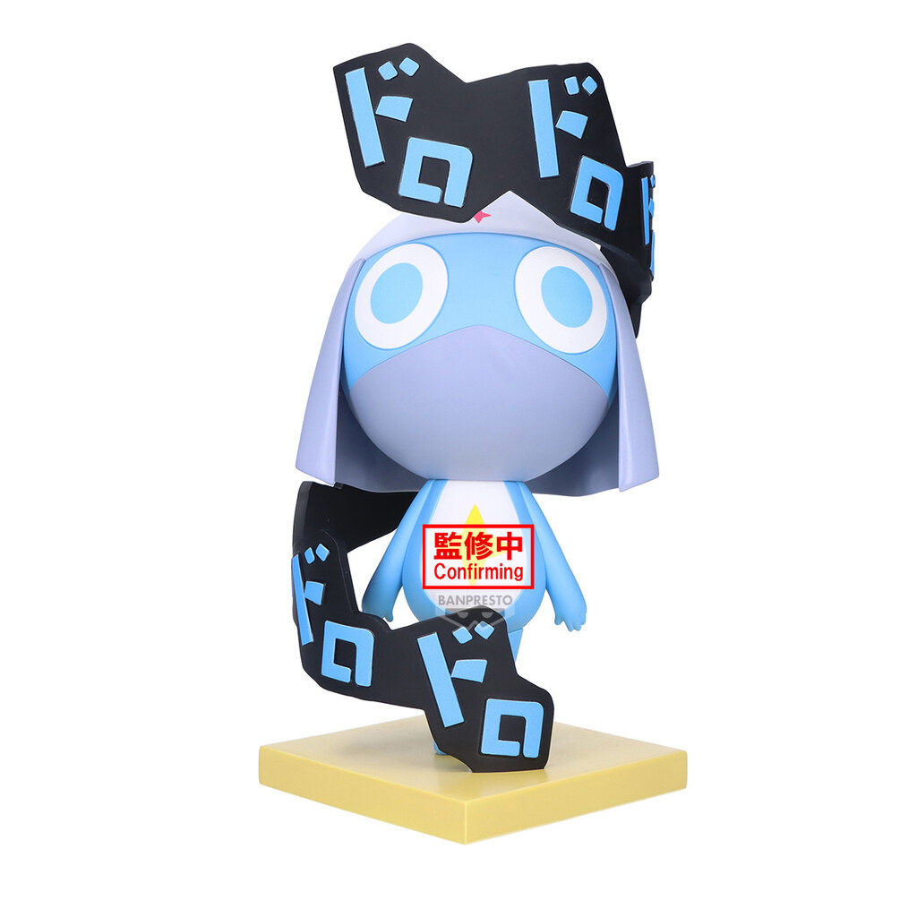Banpresto 4573102742438 SGT. KERORO FIGURE~DORORO~