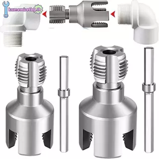 Kamembetbg Thread Integrated Internal & External Threading Tool สว่านไฟฟ้าpatible PVC Threader Kit TH