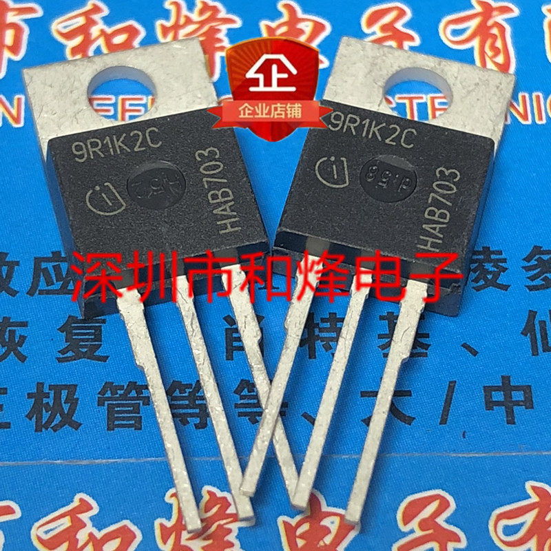 [ราคาเดียว] 9R1K2C IPP90R1K2C3 TO-220 900V 5.1A