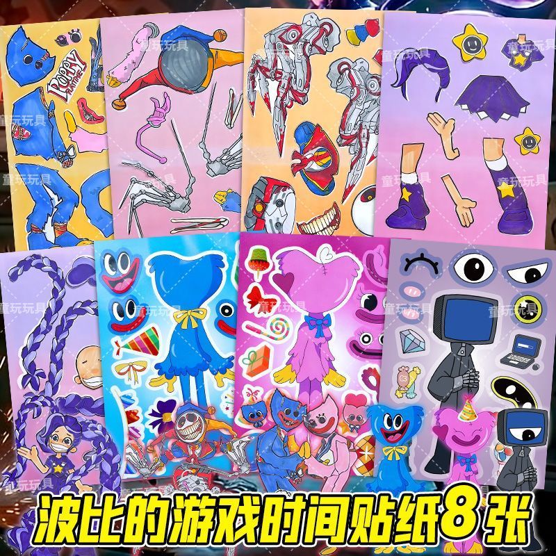 Thumbnail 6