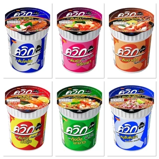 [1แพ็ค6ถ้วย] Waiwai Cup ไวไว คัพ บะหมี่กึ่งสำเร็จรูป มีหลายรสชาติให้เลือก