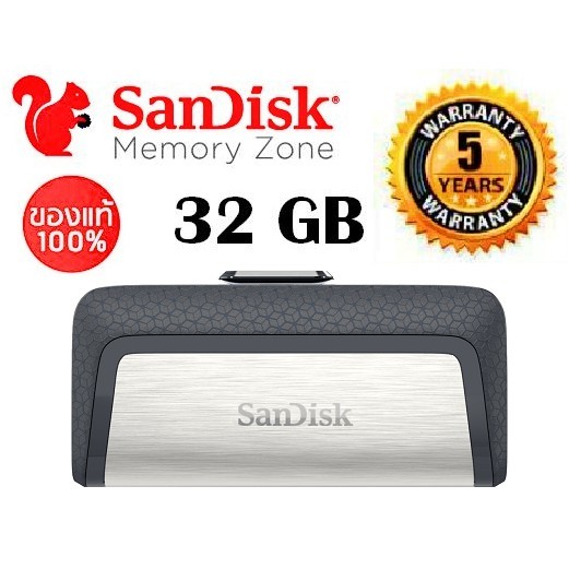 32 GB FLASH DRIVE (แฟลชไดร์ฟ) SANDISK DUAL USB TYPE-C (SDDDC2_032G_G46)-Warranty 5 - Y