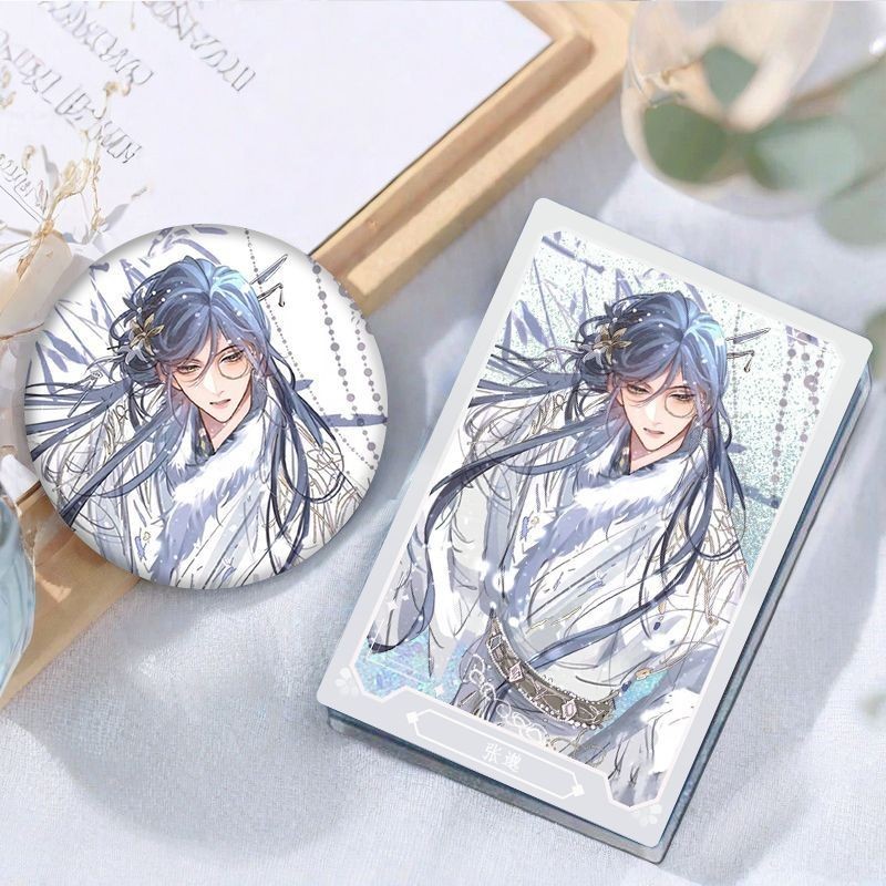 รหัส Kite Zhang Glitter Bar Chi Badge สินค้าขาตั้งอิฐอะคริลิคของขวัญวันเกิดนักเรียน#代号鸢张邈流沙吧唧徽章周边亚克力