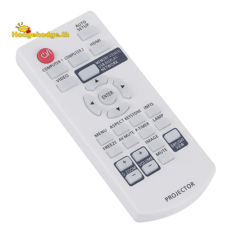 [Hodgeehodge]N2QAYA000116 รีโมทคอนโทรลโปรเจคเตอร์รีโมทคอนโทรลสําหรับ LCD โปรเจคเตอร์ PT-LB382 PT-LB3