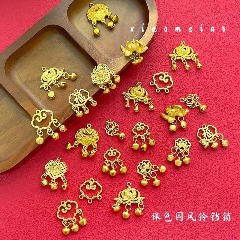 จี้ทองเหลืองแมทท์ลายคลาวด์ฟอร์ tune มงคล ออกแบบสไตล์จีน พร้อมของตกแต่งแบบทำเองได้