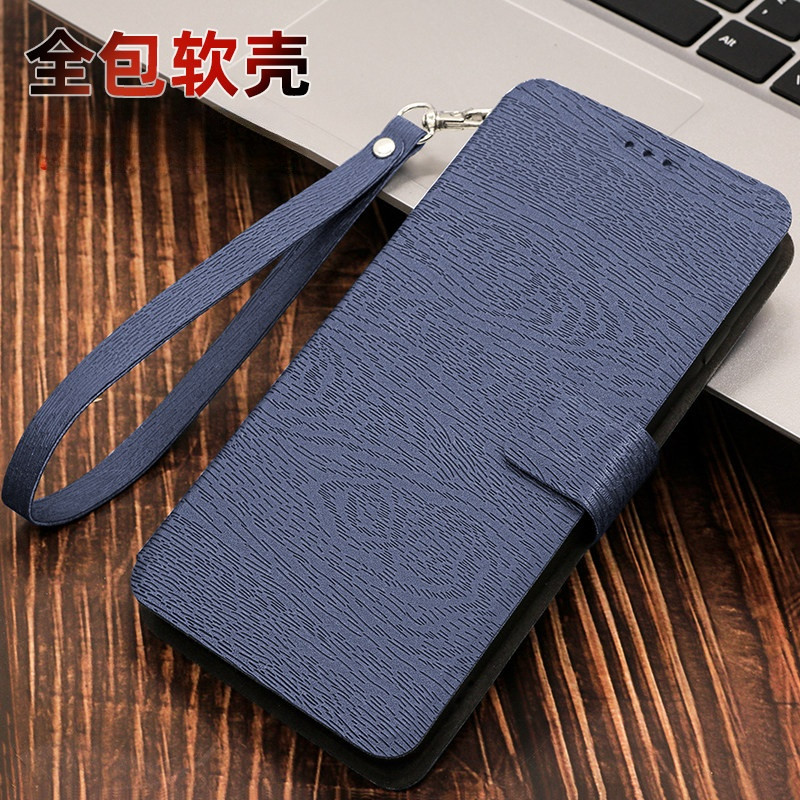เหมาะสําหรับ vivou3 เคสโทรศัพท์ u3x กันกระแทก vivou3x เคสหนังป้องกัน vivou1 Flip Vivo u1 รวมทุกอย่าง