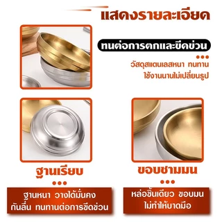 (จัดส่งจากประเทศไทย) จานใส่กิมจิสแตนเลส 304 สไตล์เกาหลี สองชั้น ทนทาน เหมาะสำหรับใส่ซอส/ผลไม้ และสวยงามน่าใช้ มีหลายขนาด